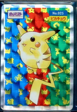 Pikachu No. 025 Prism Topsun Top Sun 1995 Pokemon Card Japanese - SEE PHOTOS - Image 4