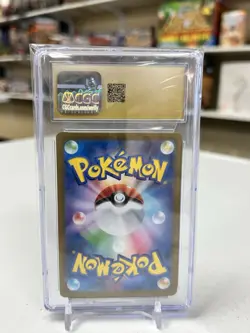 Pecharunt ex Pokemon 2024 Japanese Special art rare holo Pristine CGC 10 - Image 2
