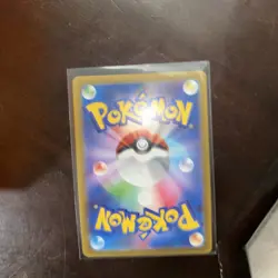 Radiant Hawlucha 078/172 S12a: Vstar Universe Holo (Japanese) - Image 2