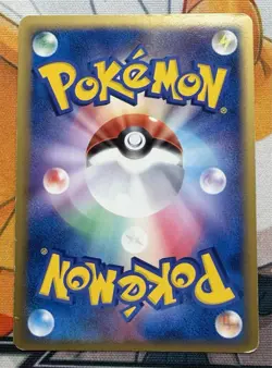 Japanese Gardevoir ex 005/024 Holon Phantoms 1st Edition Holo Pokemon See Photos - Image 2