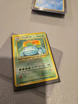 Pokemon TCG - Japanese Venusaur Holo Rare Base Set N0. 003 - never played with - Image 1