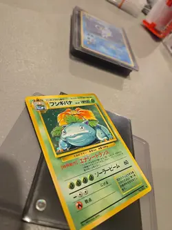 Pokemon TCG - Japanese Venusaur Holo Rare Base Set N0. 003 - never played with - Image 2