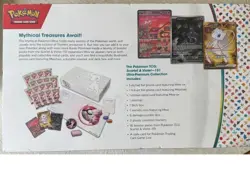 Pokemon TCG: Scarlet & Violet 151 Ultra-Premium Collection Box - 16 Packs Sealed - Image 2