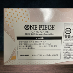 ONE PIECE Card Game Heroines Edition Special Set Bandai Factory sealed From JP - Image 4