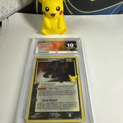 Pokemon TCG Umbreon Gold Star 17/17 Celebrations Holo Gem Mint Ace 10 - Image 1