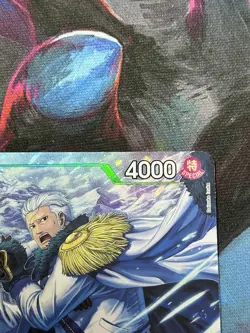 Tashigi (Parallel) SR Royal Blood OP10-032 NM One Piece Tcg - Image 3