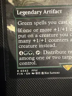 The Earth Crystal (Borderless) Final Fantasy 342 FIN MTG Rare Counter Artifact - Image 2