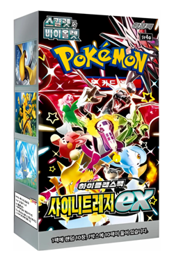 Pokemon Card Game Shiny Treasure EX Booster Display Box Sealed - sv4a (KR) - Image 1