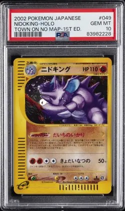 2002 POKEMON JAPANESE THE TOWN ON NO MAP 1ST EDITION #049 NIDOKING-HOLO PSA 10 - Image 1