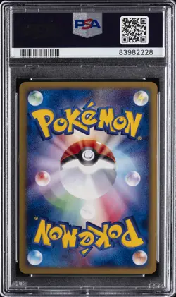 2002 POKEMON JAPANESE THE TOWN ON NO MAP 1ST EDITION #049 NIDOKING-HOLO PSA 10 - Image 2