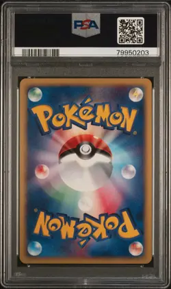 PSA 10 2002 Japanese 1st ED Pokemon Card Psyduck 020/092 Town On No Map - Gem! - Image 2