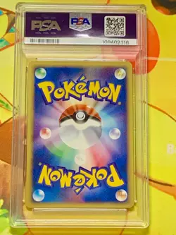 PSA 10 Gem Mint Pokemon Psyduck The Town on No Map 1st Edition Japanese 020 - Image 2
