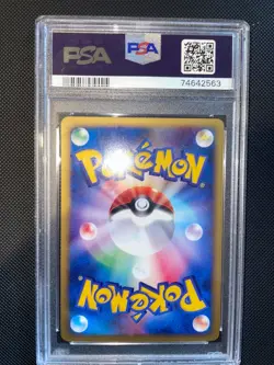 Pokemon PSA 10 Gem Mint 1°ED Espeon Holo Town on No Map E2 Japanese 2002 - Image 2
