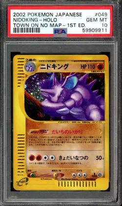Nidoking Pokemon 2002 Holo E2 Town on No Map 1st ED Japanese 049/092 PSA 10 - Image 1