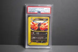 PSA 10 Gem Mint Houndoom 1st Edition Non Holo #070 Japanese Town On No Map 2002 - Image 1