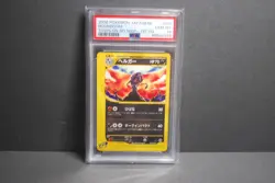 PSA 10 Gem Mint Houndoom 1st Edition Non Holo #070 Japanese Town On No Map 2002 - Image 4