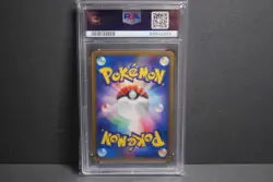 PSA 10 Gem Mint Houndoom 1st Edition Non Holo #070 Japanese Town On No Map 2002 - Image 5