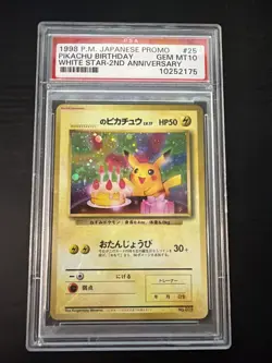 1998 Pokemon Japanese Promo Pikachu Birthday White Star 2nd Anniversary PSA 10 - Image 1