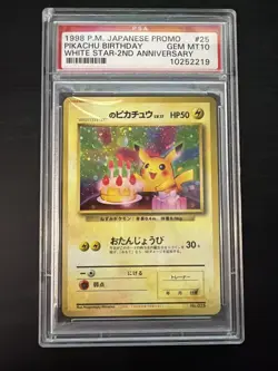 1998 Pokemon Japanese Promo Pikachu Birthday White Star 2nd Anniversary PSA 10 - Image 1