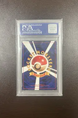 1998 Pokemon Japanese Promo Pikachu Birthday White Star 2nd Anniversary PSA 10 - Image 2