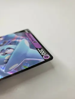 Hatterene V Black Star Promo - SWSH055 Sword & Shield Pokemon TCG NM Card 2020 - Image 3