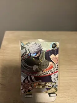 Kakashi Hatake Card NRB07-UR-132L3 Naruto Kayou - Image 1