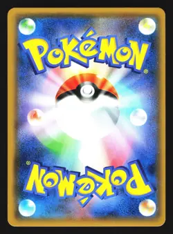Eevee 306/SM-P Holo Card Friendly Shop Japanese Pokemon Card LP - Image 2