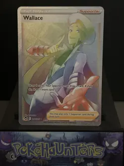 Pokemon Card Wallace 208/195 Silver Tempest Rainbow Secret Rare NM - Image 1