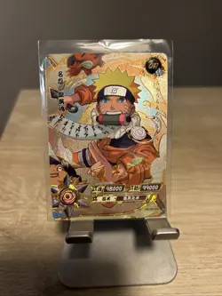 Naruto Uzumaki NR-OR-022 Naruto Kayou Card - Image 1