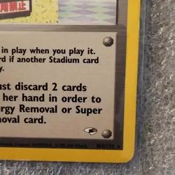 POKEMON 2000 TRAINER NO REMOVAL GYM STADIUM CARD #103 - Image 4