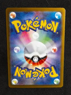 Mega Absol ex 089/063 SAR Mega Brave M1L Japanese Pokemon Card NM - Image 2