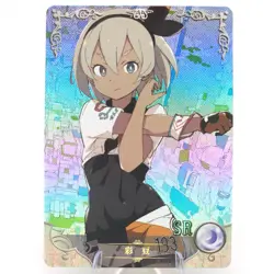 Bea SR - Pokemon - Goddess Story Anime Waifu Trading Card - Image 1