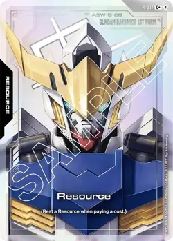 Gundam Card Game (R-017) (C+) - Dual Impact (GD02) - Image 1