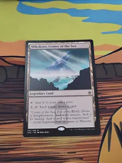 Mikokoro, Center of the Sea Masters 25 Regular - Image 1