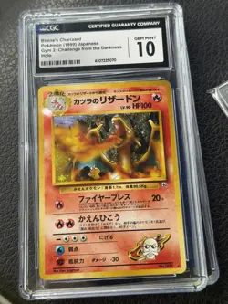 CGC 10 Blaine's Charizard Pokemon 1999 Holo Gym 2 Challenge Japanese - Image 1