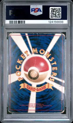 ALAKAZAM HOLO 1996 POKEMON BASE SET JAPANESE #65 PSA 10 - Image 2