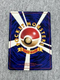 Flareon #136 PL Japanese Pokemon Cards Holo Rare Vintage Jungle WOTC - Image 3
