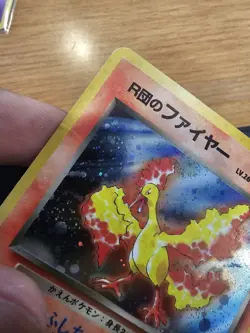 (Japanese) Moltres No. 146 - Fossil Holo Rare - Pokemon TCG (MP) - Image 4