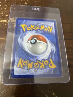 Deino - 146/086 - Pokemon White Flare Illustration Rare NM VHTF PACK FRESH HTF - Image 2
