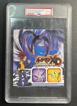 2005 POKEMON GAMECUBE XD: GALE OF DARKNESS LENTICULAR PROMO PSA 10#LL - Image 1