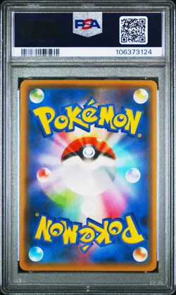 2021 POKEMON JPN S PROMO YU NAGABA X POKEMON CARD GAME CAMPAIGN PIKACHU PSA 8 - Image 2