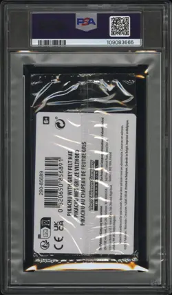 PSA 8 Cello Pack Yu Nagaba X Pokemon Card Game-pikachu Pokemon Japanese - Image 2