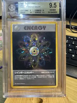 1997 JAPANESE ROCKET GANG RAINBOW ENERGY HOLO BGS9.5 GEM MINT - Image 1