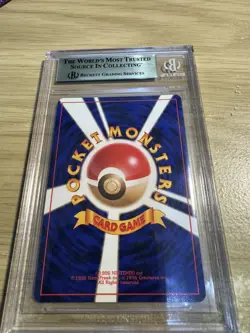 1997 JAPANESE ROCKET GANG RAINBOW ENERGY HOLO BGS9.5 GEM MINT - Image 4