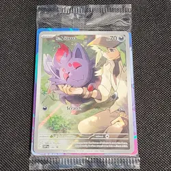 N's Zorua - SVP 189 - Black Star Promo - Pokemon Card - SEALED - Image 1