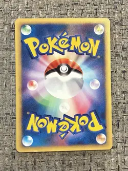 LP Whitney's Furret Pokemon Card Vintage Japanese VS Series 018/141 TCG - Image 2