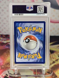 PSA 9 - Gardevoir ex 233/091 SV: Paldean Fates Holo Pokemon - Image 2