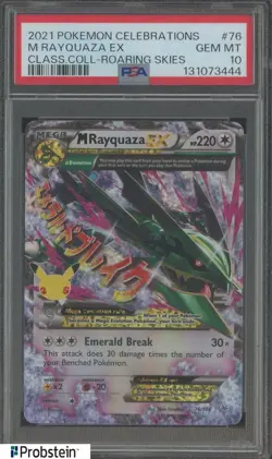 2021 Pokemon Celebrations Classic Collection Roaring Skies M Rayquaza Ex PSA 10 - Image 1