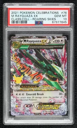 M Rayquaza EX (Roaring Skies) Pokemon Celebrations Classic Collection PSA 10 - Image 1