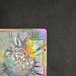 Son Goku SP Alt Art FB01-139 SCR Dragon Ball Fusion World Japanese Card F/S NM - Image 4